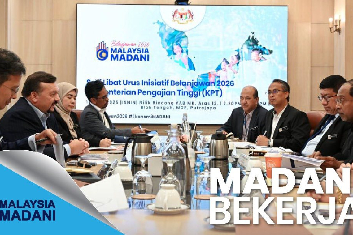 Sesi Libat Urus bersama Kementerian Pendidikan Tinggi